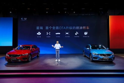 吉利汽車銷量持續高增長，多款新品蓄勢待發