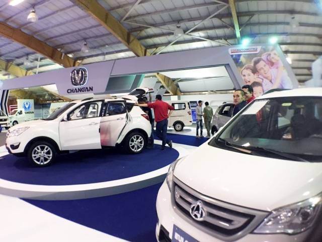 長安汽車閃耀哥倫比亞國際汽車展會(huì)