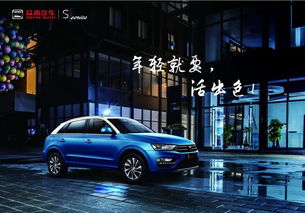 專業(yè)引領(lǐng)，穩(wěn)健續(xù)航——成都飛博汽車銷售服務(wù)的創(chuàng)新之道
